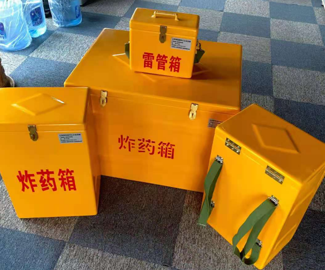 梧州炸药雷管箱的型号那么多，应该如何选择？