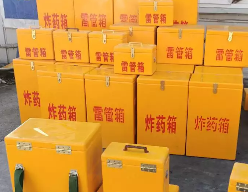 梧州炸药箱雷管箱具体有什么用处？