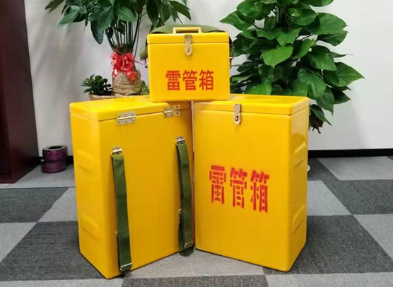 梧州矿山爆破用的炸药箱雷管箱，你了解多少？