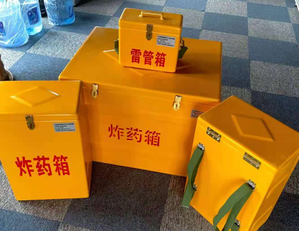 梧州不同环境下如何选择炸药箱雷管箱