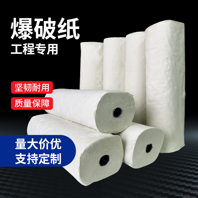 梧州什么是液氧爆破技术？